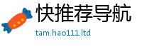 7777788888管家婆老家凤凰除新门内部资料免费提供大全(最新章节)
